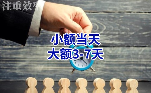 华容清欠公司